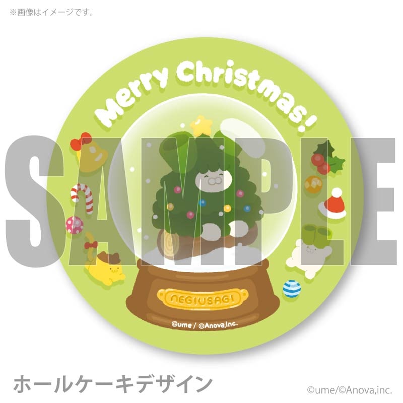 Xmas�ץꥱ����2025�ʥ��Ρ��ɡ���ǥ�����ˡ���ŵ�̥Хå��դ���[�ͥ�������]