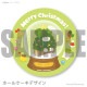 Xmas�ץꥱ����2025�ʥ��Ρ��ɡ���ǥ�����ˡ���ŵ�̥Хå��դ���[�ͥ�������]