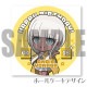 �С����ǡ��ץꥱ����2024����Ĺ���󥸡��ˡ���ŵ�̥Хå��դ���[�˥塼���󥬥�����V3]