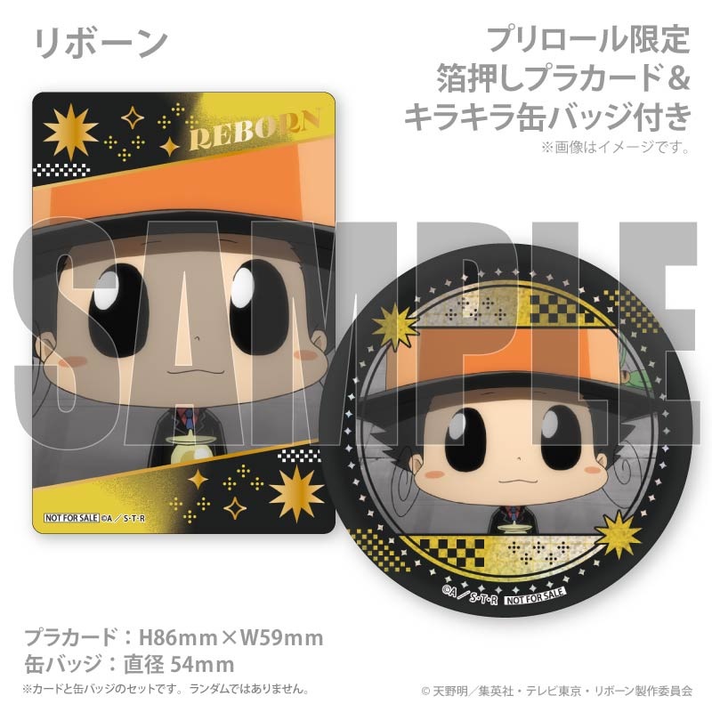 ブラッキー　缶バッジ ブラッキー 缶バッジ ポケモンセンター 未開封｜Yahoo!フリマ