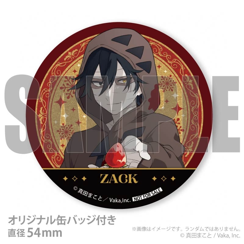 Xmasプリケーキ2025（ザック）【特典缶バッジ付き】[殺戮の天使