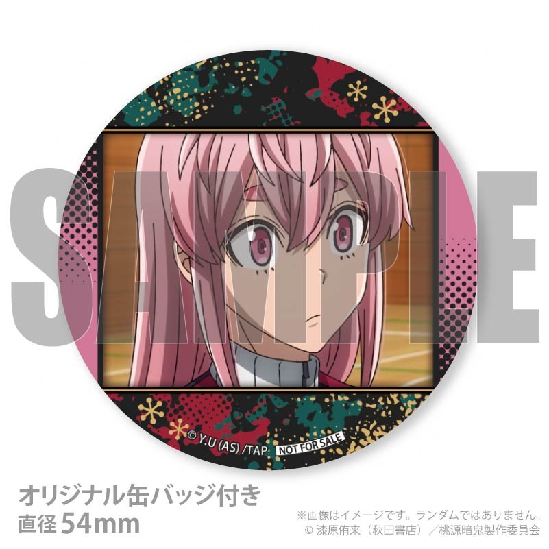 Xmasプリケーキ2025（屏風ヶ浦 帆稀）【特典缶バッジ付き】[桃源暗鬼