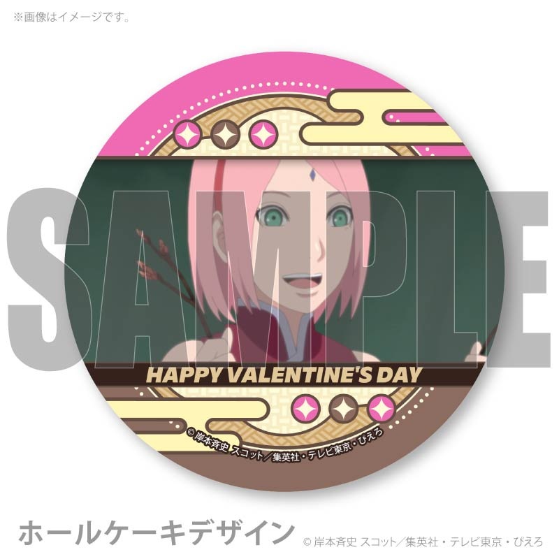 �Х�󥿥���ץꥱ����2026�ʤ����ϥ�����ˡ���ŵ�̥Хå��դ���[BORUTO-�ܥ��- NARUTO NEXT GENERATIONS]