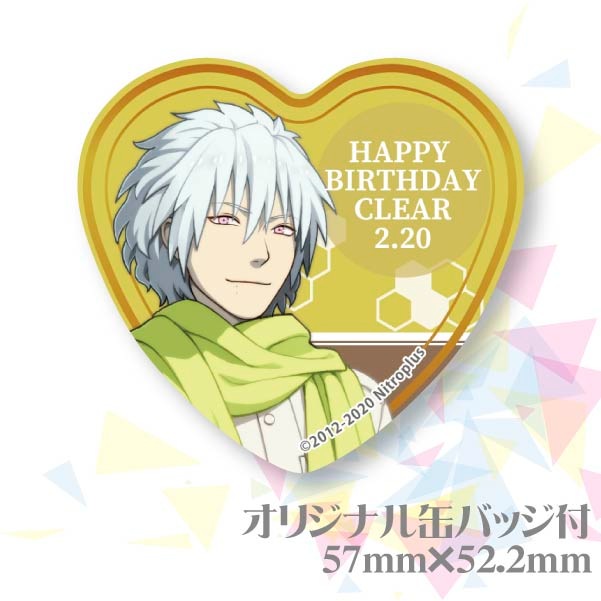 �С����ǡ��ץꥱ����2020�ʥ��ꥢ�ˡ���ŵ�̥Хå��դ���[DRAMAtical Murder]