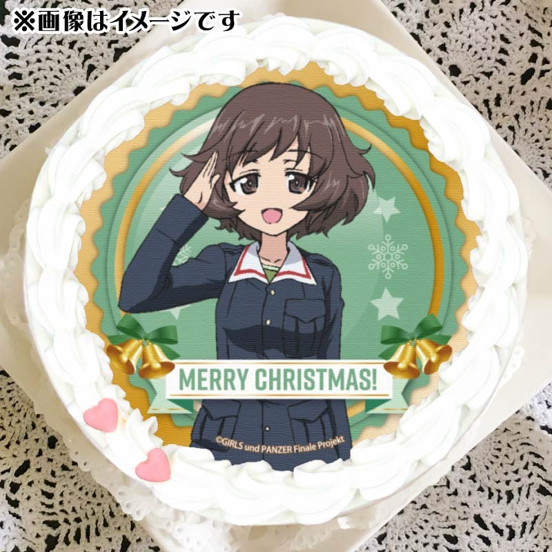 Xmasプリケーキ2024（秋山 優花里）【特典缶バッジ付き】[ガールズ