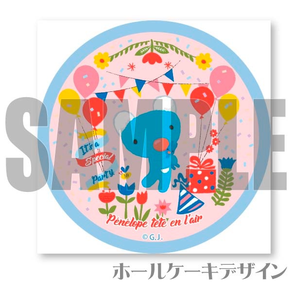 ץꥱʥѡƥǥˡŵ̥Хåդ[äڥͥ]