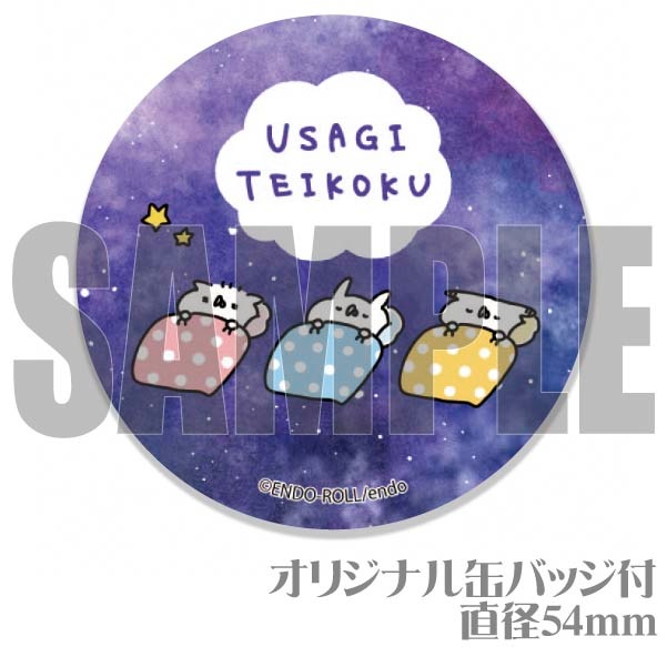 �ڼ̿���å���������ۥץꥱ�����ʤ��դȤ�ǥ�����ˡ���ŵ�̥Хå��դ���[���������]