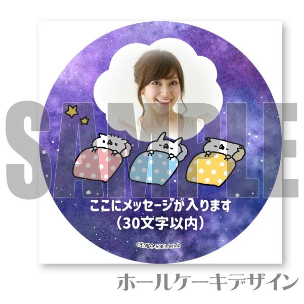 �ڼ̿���å���������ۥץꥱ�����ʤ��դȤ�ǥ�����ˡ���ŵ�̥Хå��դ���[���������]