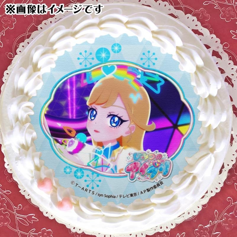 ҤʤޤĤץꥱߤĤˡŵ̥Хåդ[ҤߤĤΥץ]