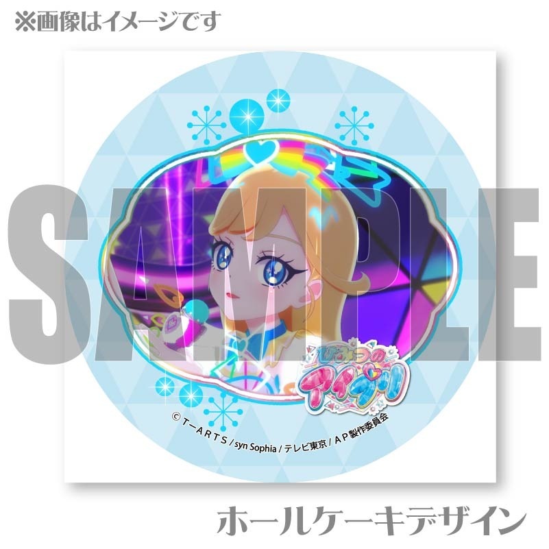 ҤʤޤĤץꥱߤĤˡŵ̥Хåդ[ҤߤĤΥץ]