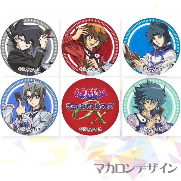 遊戯王 GX プリロール ホワイトデー 2021 丸藤亮 缶バッジ 遊☆戯☆王 GX プリロール ホワイトデー 2021 丸藤亮 缶バッジ