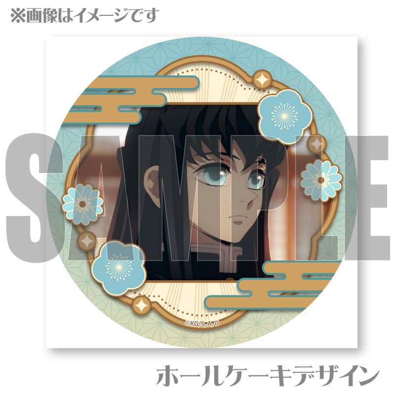 ゆ*り様 時透無一郎 プリロール特典 缶バッジ ゆ*り様 時透無一郎 プリロール特典 缶バッジ - メルカリ