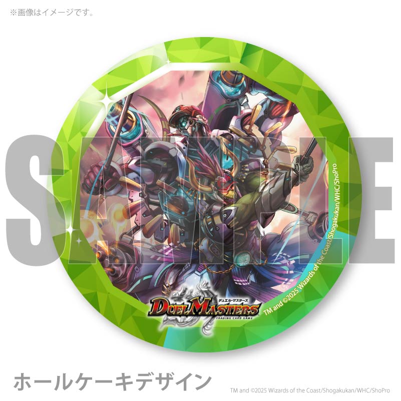 �ץꥱ������Ķ��ε ����ե��󥿥������ˡ���ŵ�̥Хå��դ���[�ǥ奨�롦�ޥ�������]