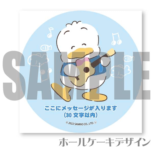 �ڥ�å���������ۥץꥱ�����ʤʤ��褷�ˡ���ŵ�̥Хå��դ���[���Ҥ�Υڥå���]