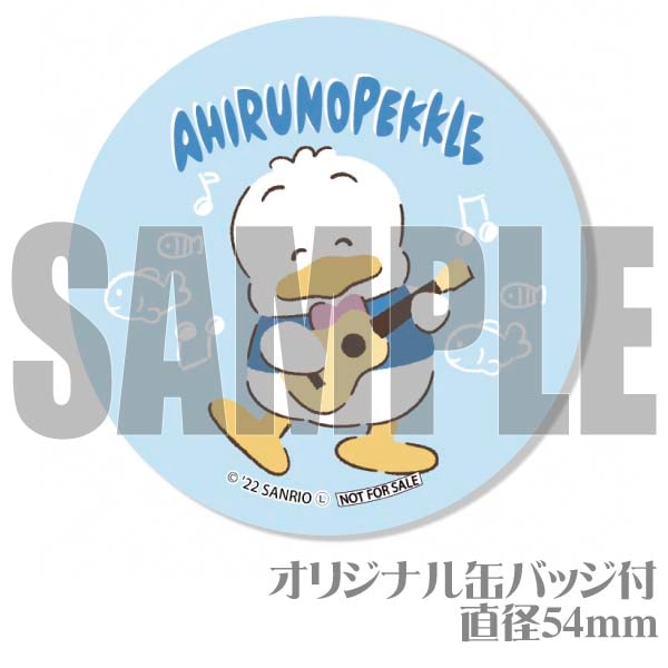 �ڥ�å���������ۥץꥱ�����ʤʤ��褷�ˡ���ŵ�̥Хå��դ���[���Ҥ�Υڥå���]