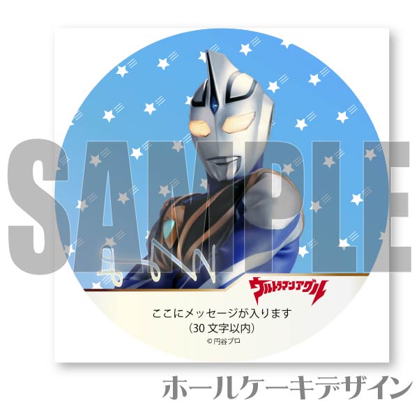 ڥåۥץꥱʥȥޥ󥢥[ȥޥ󥷥꡼]