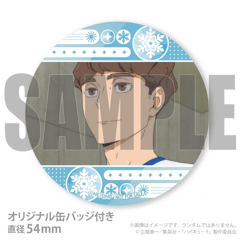 Xmas�ץꥱ����2025�������Ϻ�ˡ���ŵ�̥Хå��դ���[�ϥ����塼!!]