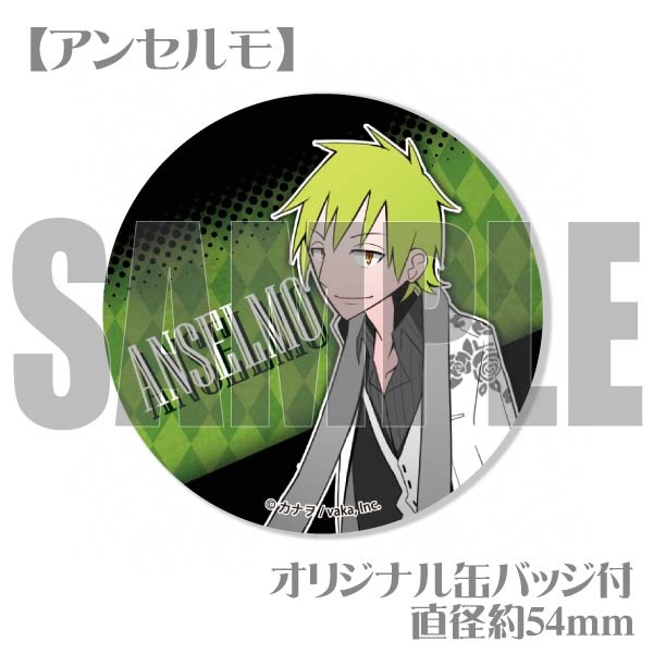 マカロン ジェンティルドンナ 缶バッジ30個 w1200_h630_ee391141-4e3f-4a5e-