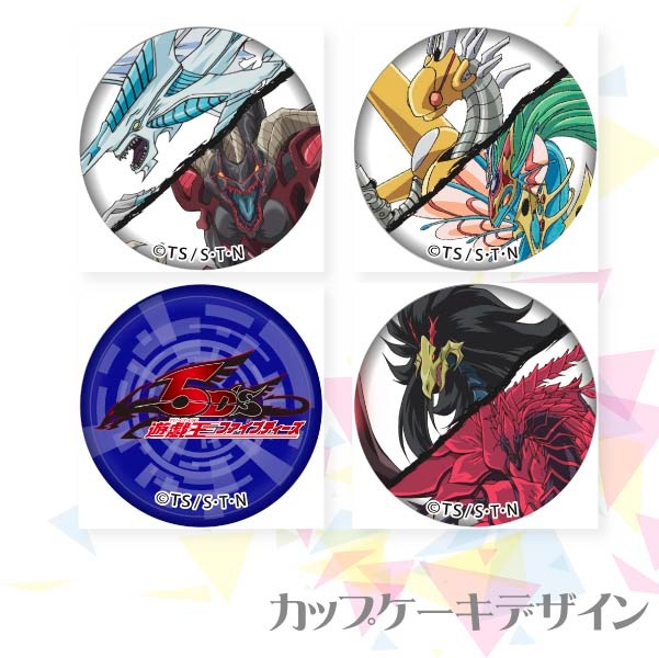 �ץꥫ�åץ�������B�ˡ���ŵ�̥Хå��դ���[ͷ��������5D's]