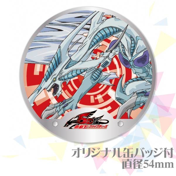 �ץꥫ�åץ�������B�ˡ���ŵ�̥Хå��դ���[ͷ��������5D's]