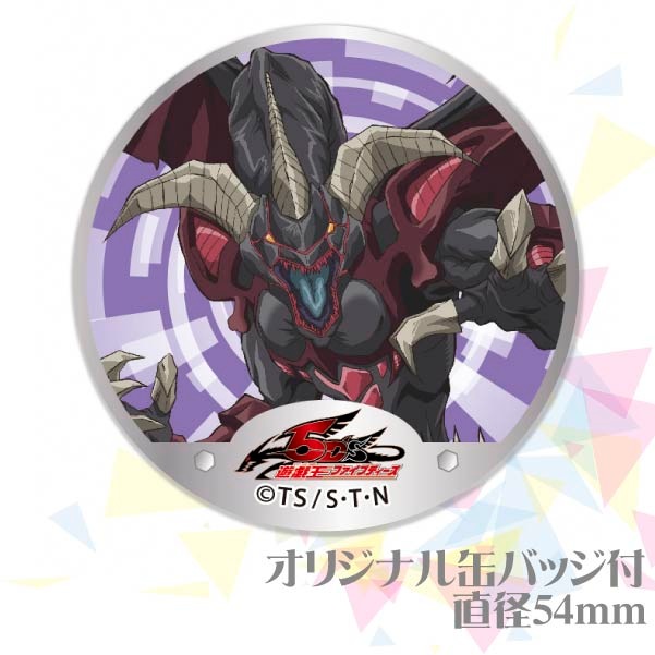 �ץꥫ�åץ�������B�ˡ���ŵ�̥Хå��դ���[ͷ��������5D's]