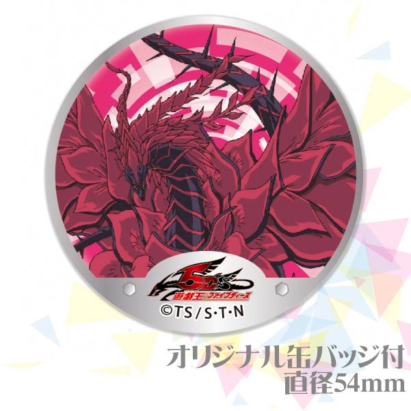 �ץꥫ�åץ�������B�ˡ���ŵ�̥Хå��դ���[ͷ��������5D's]