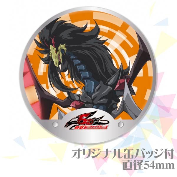 �ץꥫ�åץ�������B�ˡ���ŵ�̥Хå��դ���[ͷ��������5D's]