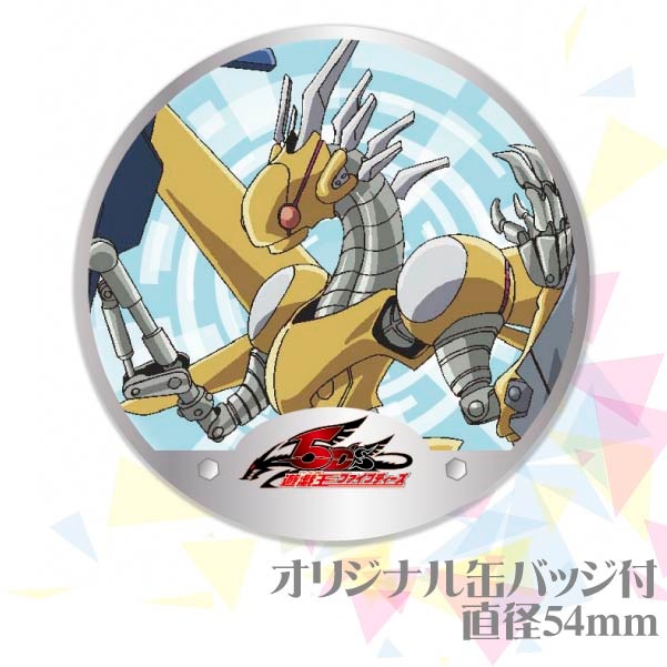 �ץꥫ�åץ�������B�ˡ���ŵ�̥Хå��դ���[ͷ��������5D's]