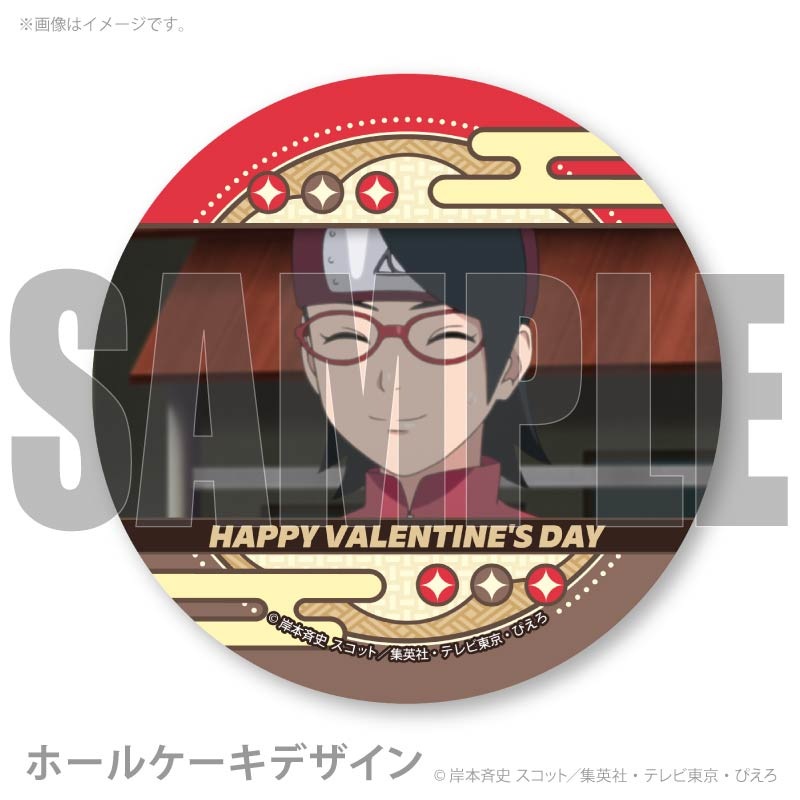 �Х�󥿥���ץꥱ����2026�ʤ����ϥ�����ˡ���ŵ�̥Хå��դ���[BORUTO-�ܥ��- NARUTO NEXT GENERATIONS]