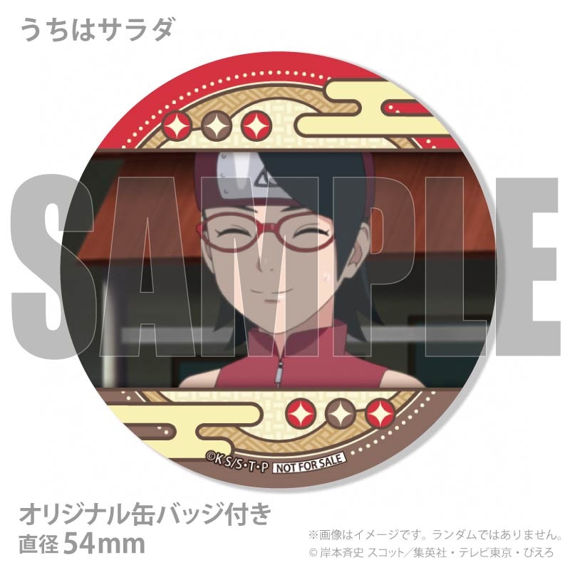 �Х�󥿥���ץꥱ����2026�ʤ����ϥ�����ˡ���ŵ�̥Хå��դ���[BORUTO-�ܥ��- NARUTO NEXT GENERATIONS]