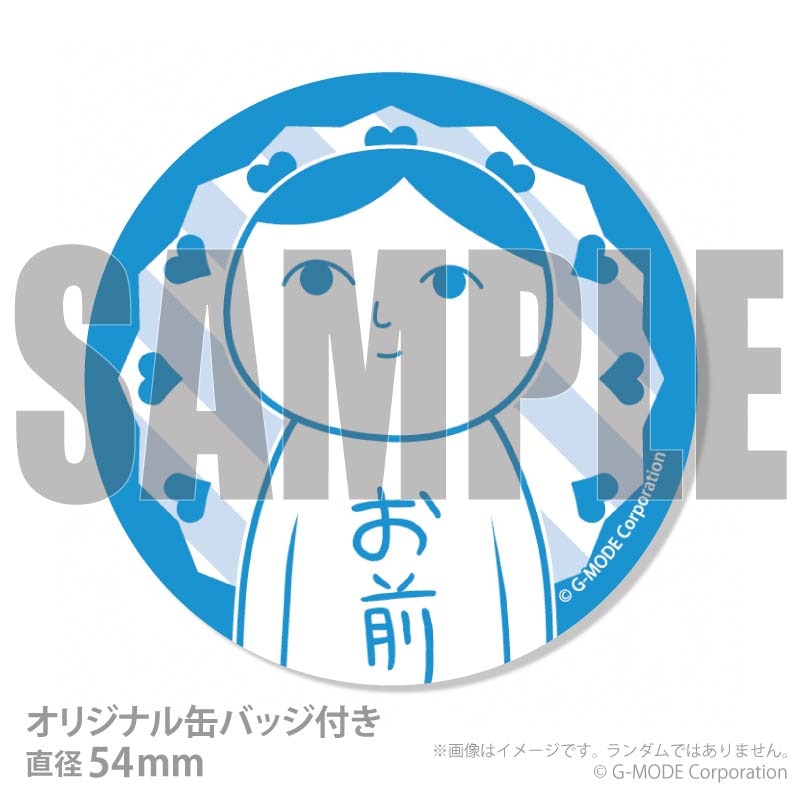 �ۥ磻�ȥǡ��ץ�ޥ�����6�ĥ��å�2026����ŵ�̥Хå��դ���[�ߤ�ʤǶ����ɤߡ�]