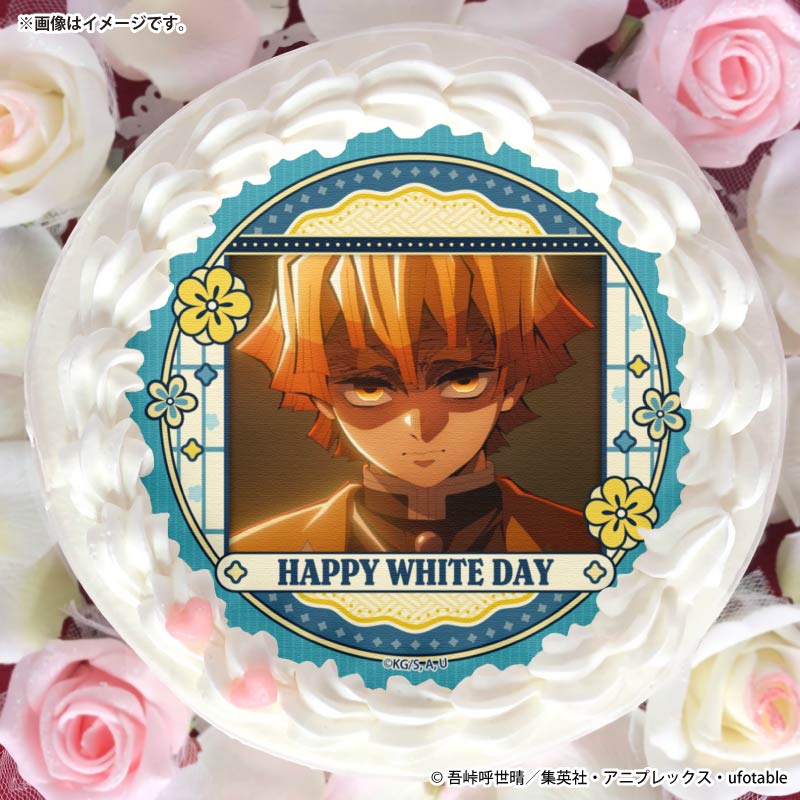 ホワイトデープリケーキ2026（我妻善逸）【特典缶バッジ付き】[鬼滅の