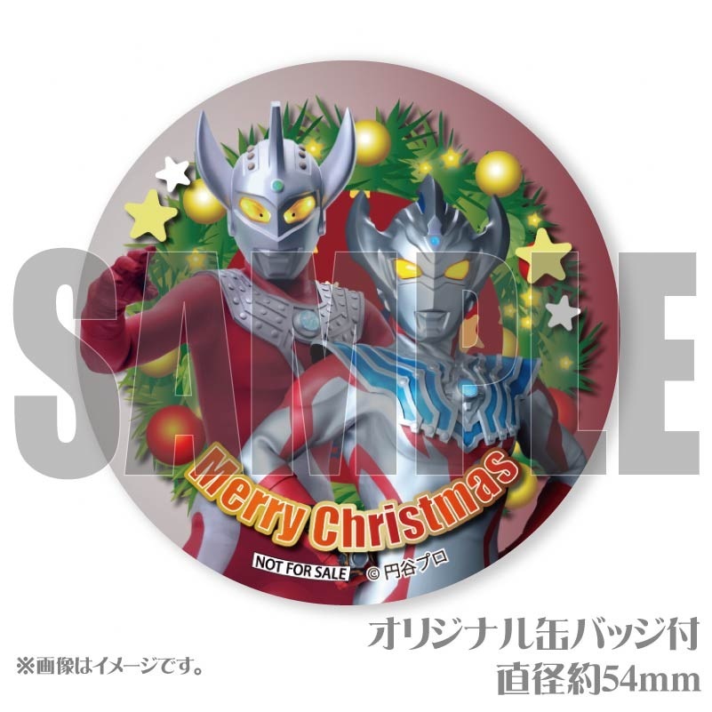 Xmasプリケーキ2024（ウルトラマンタロウ＆ウルトラマンタイガ）【特典