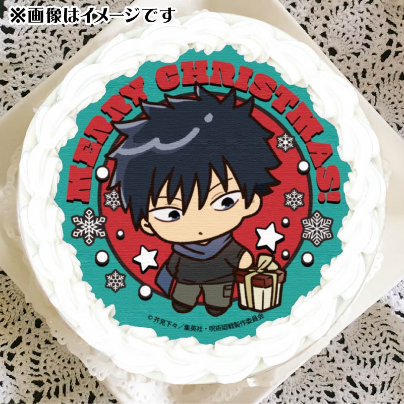 Xmasプリケーキ2024 宝多六花 特典 缶バッジ 仙台の夏限定スイーツを堪能！