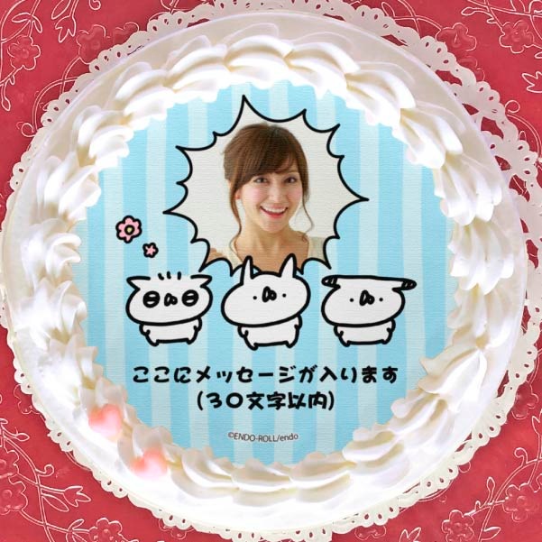 �ڼ̿���å���������ۥץꥱ�����ʤ���Ĥ��ǥ�����ˡ���ŵ�̥Хå��դ���[���������]