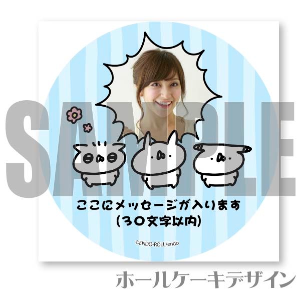 �ڼ̿���å���������ۥץꥱ�����ʤ���Ĥ��ǥ�����ˡ���ŵ�̥Хå��դ���[���������]