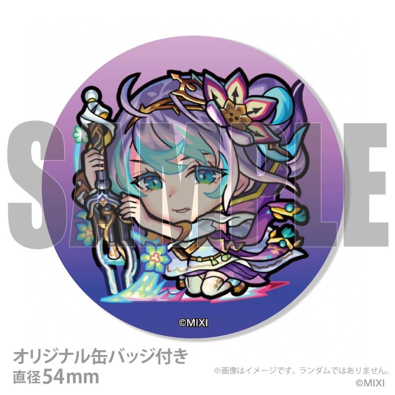 プリマカロン6個セット2026（アビス）【特典缶バッジ付き】[モンスター