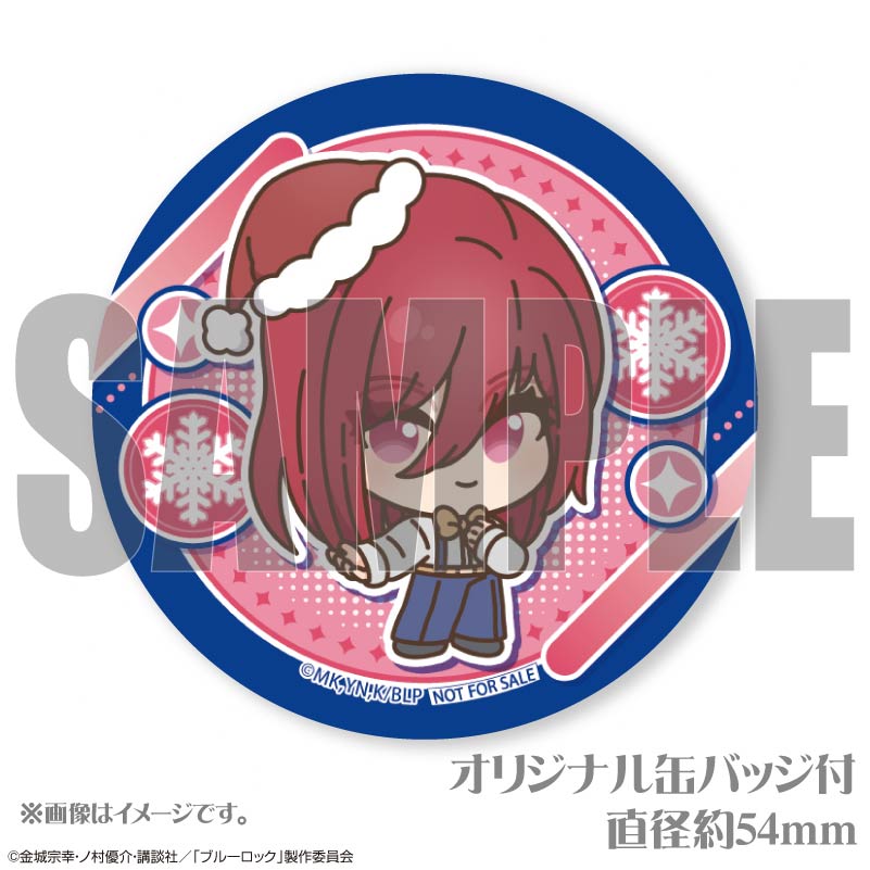 Xmasプリケーキ2024（千切豹馬）【特典缶バッジ付き】[ブルーロック