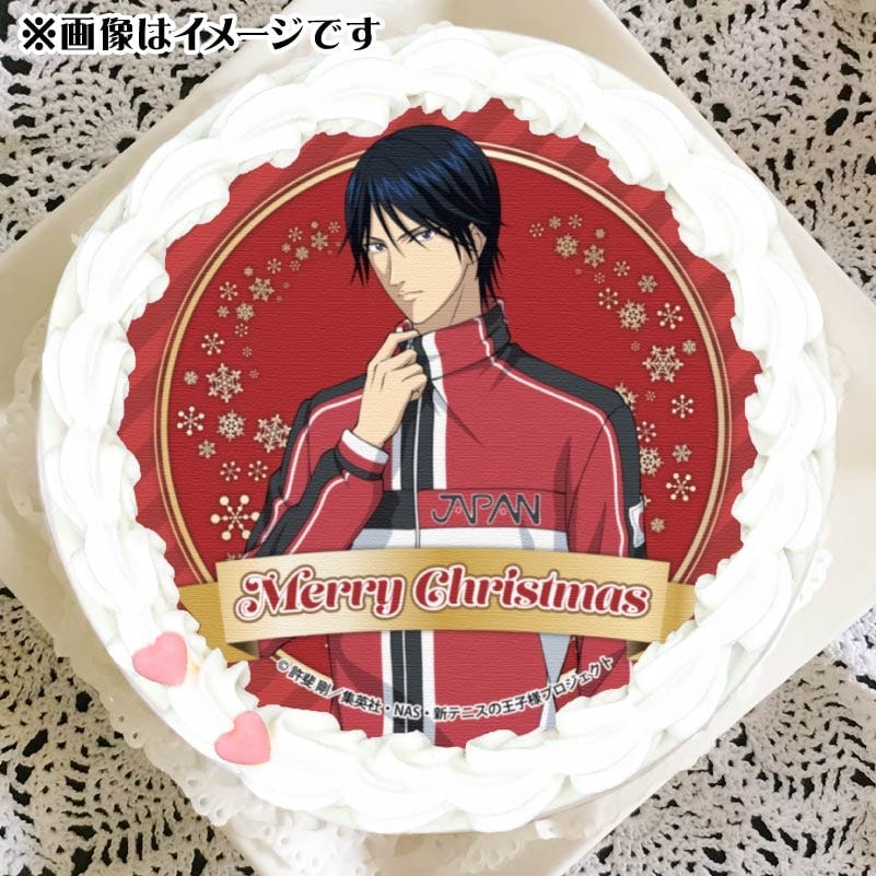 大逆転裁判 缶バッジ 亜双義一真 クリスマスケーキ特典 Xmasプリケーキ2024（マリア・カデンツァヴナ・イヴ）【特典缶