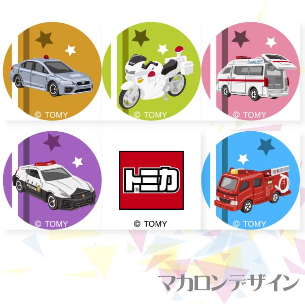 �ץ�ޥ�����6�ĥ��å�[�ȥߥ�]