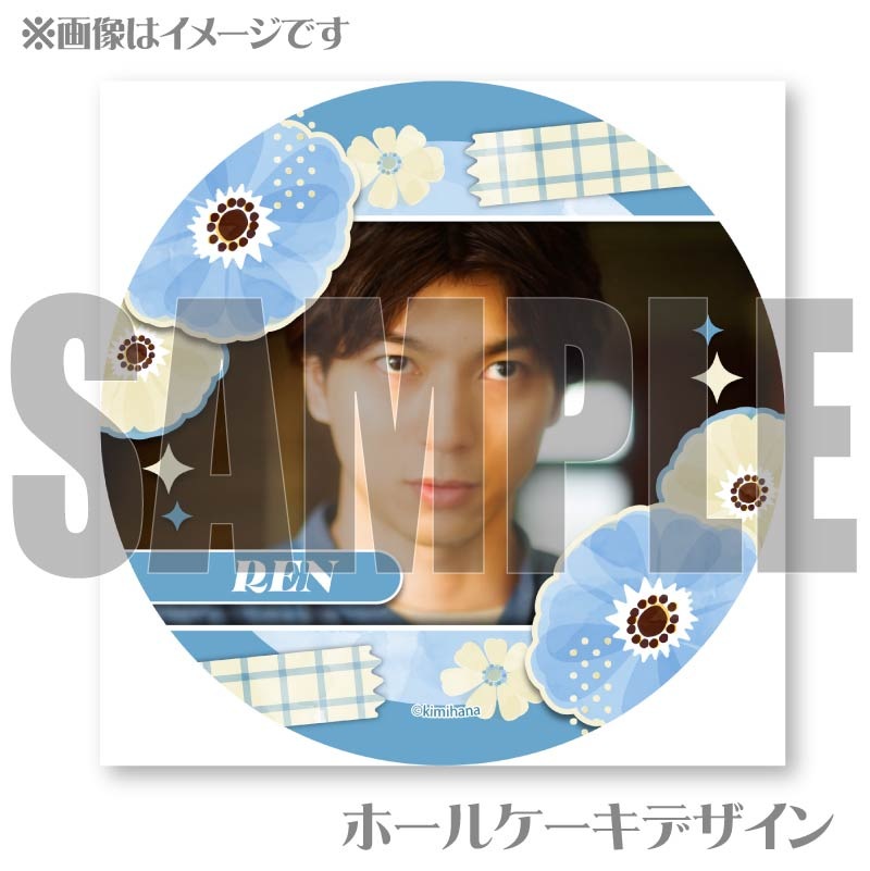 �ץꥱ������Ω�� ϡ�ˡ���ŵ�ݥ��ȥ������դ���[���ߤϤʡ������Ϥ���֤��ȤС�]