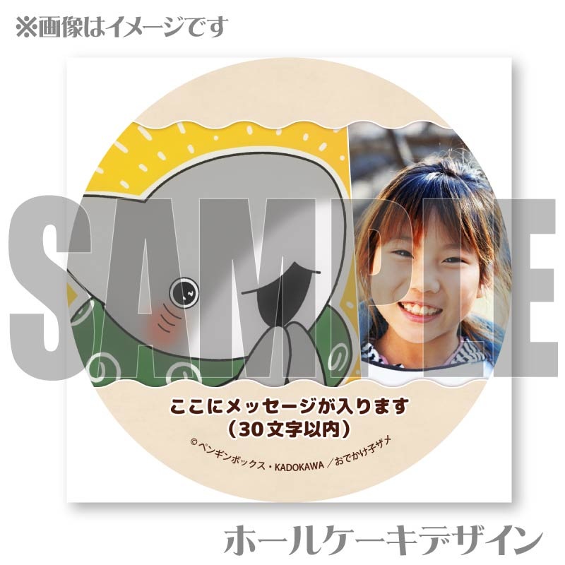 ڼ̿åۥץꥱBˡŵ̥Хåդ[˥֤Ǥҥ]