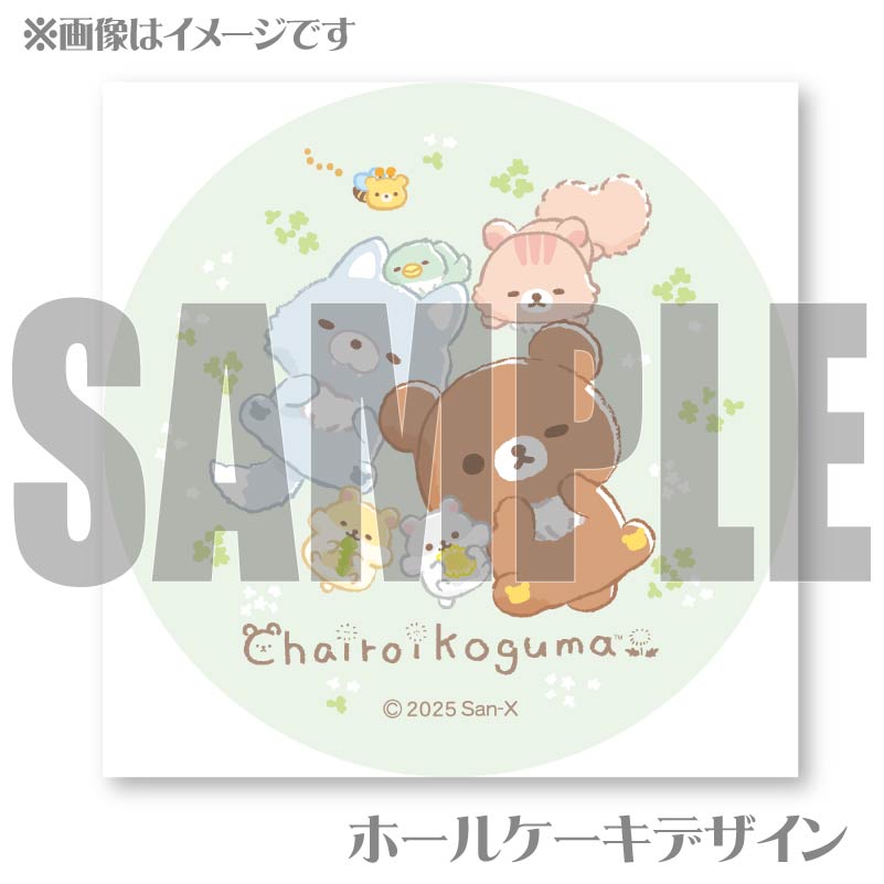 �ץꥱ����2025��A���ˡ���ŵ�̥Хå��դ���[���å���]