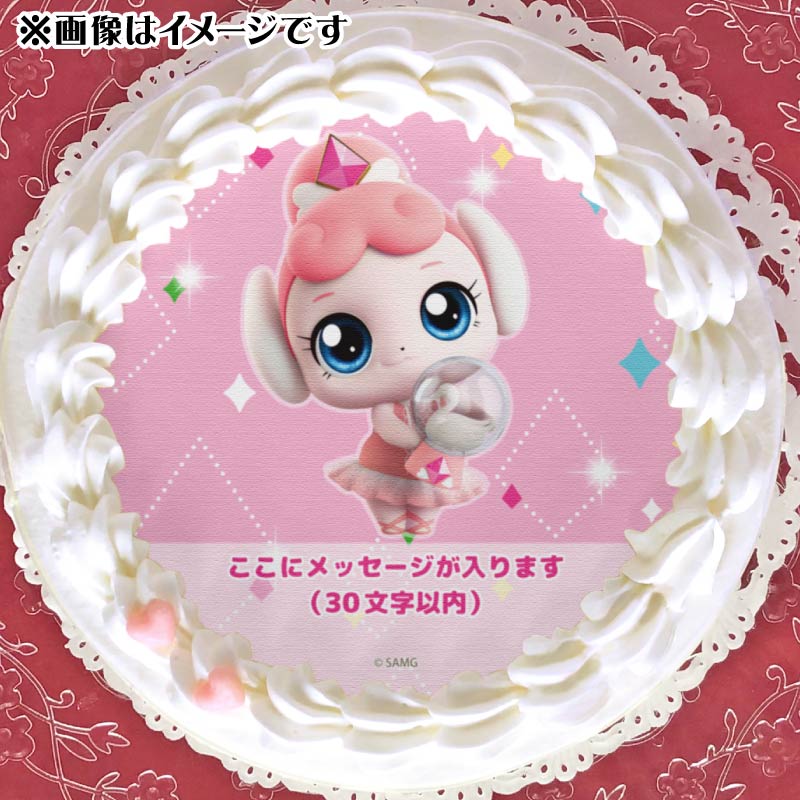 �ڥ�å���������ۥץꥱ�����ʥХ쥨�ԥ�ˡ���ŵ�̥Хå��դ���[���饭�� ����å����ƥ��˥ԥ�]