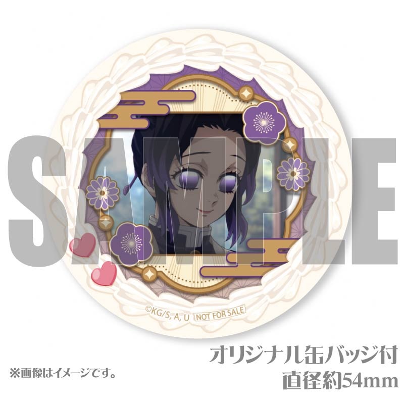 プリケーキ2025（胡蝶しのぶ(第2弾)）【特典缶バッジ付き】[鬼滅の刃