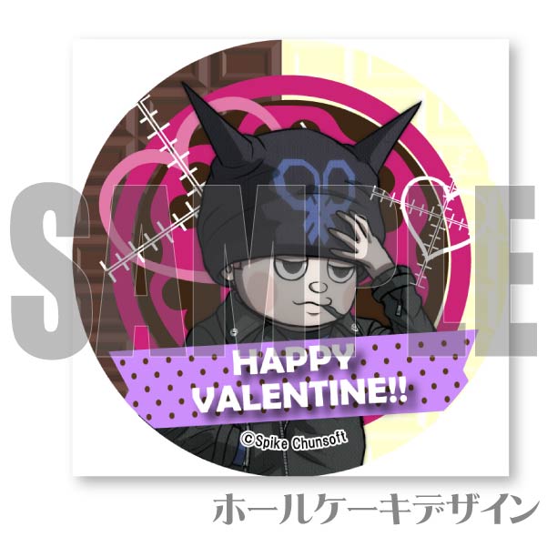 ダンガンロンパV3 最原終一 プリロール バレンタイン 缶バッジ バレンタインプリケーキ2024（最原終一）【特典缶バッジ付き