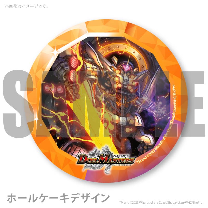 �ץꥱ�������ٹ�� ���륮���ˡ����󡦥��륹�ˡ���ŵ�̥Хå��դ���[�ǥ奨�롦�ޥ�������]