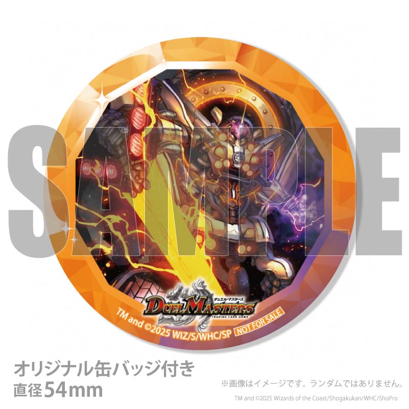 �ץꥱ�������ٹ�� ���륮���ˡ����󡦥��륹�ˡ���ŵ�̥Хå��դ���[�ǥ奨�롦�ޥ�������]