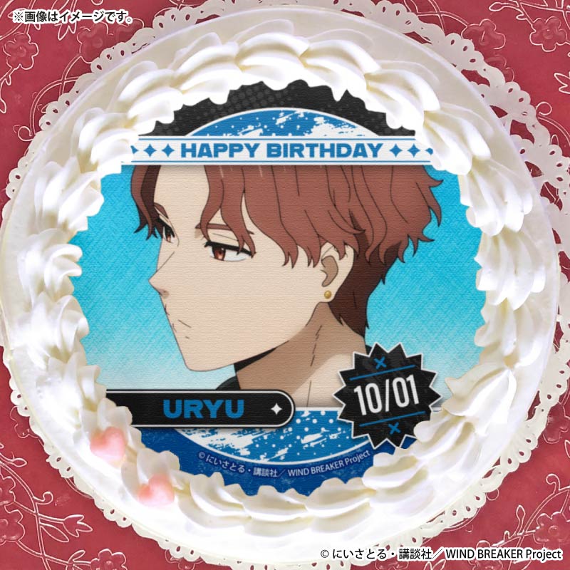 �С����ǡ��ץꥱ����2025�ʺ� ��ε�ˡ���ŵ�̥Хå��դ���[WIND BREAKER]