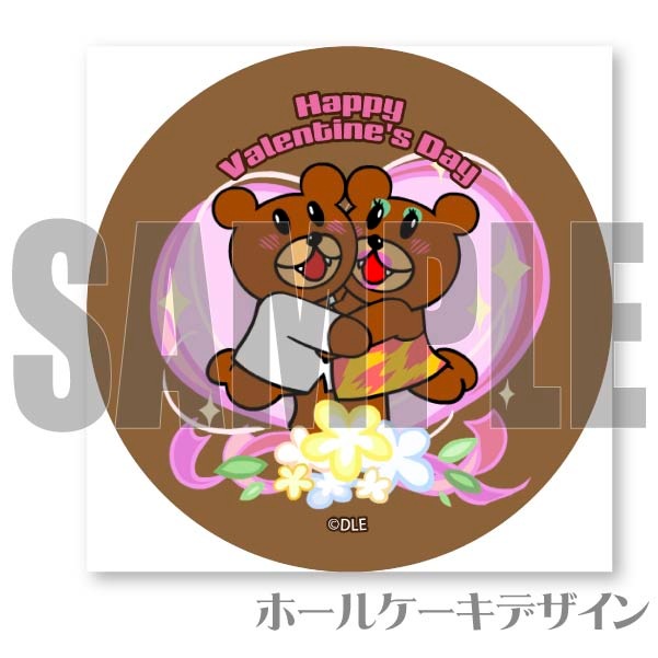 �Х�󥿥���ץꥱ����2024�ʥ�֥�֡ˡ���ŵ�̥Хå��դ���[��̩��� �����]